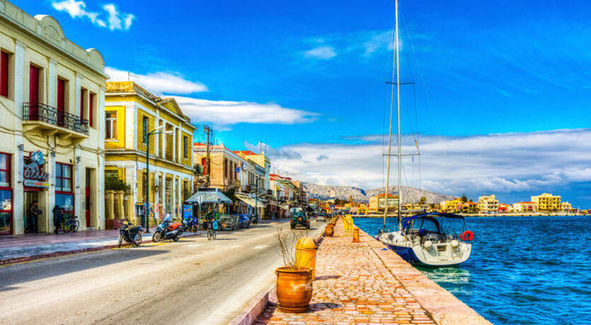  Sakız  Adası... Ramazan Bayram TATİLİ  ( 2 gece konaklamalı )