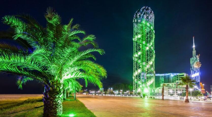 Batum ( 2 gece konaklama )