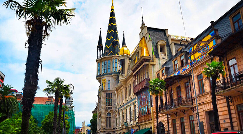 Batum ( 2 gece konaklama )